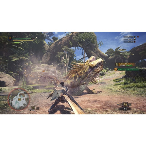 Monster Hunter World (Hits) PS4 UK Monster Hunter World (Hits) PS4 UK